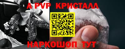 дмт Донецк