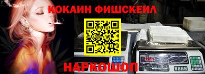 гашик Дубна