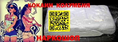 дмт Донецк