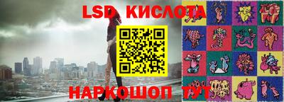 мефедрон VHQ Донской