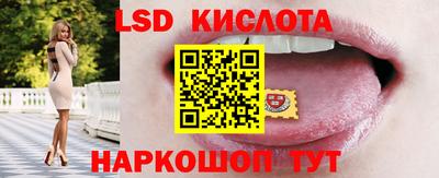 дмт Донецк