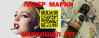 гашик Дубна