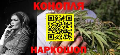 мефедрон VHQ Донской