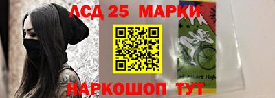 мефедрон VHQ Донской