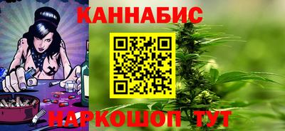 дмт Донецк