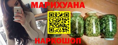 мефедрон VHQ Донской