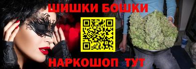 дмт Донецк