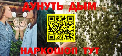 дмт Донецк