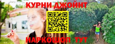 мефедрон VHQ Донской