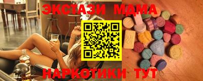 гашик Дубна