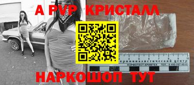 дмт Донецк