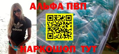 гашик Дубна