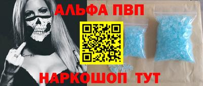 гашик Дубна