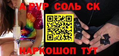 дмт Донецк