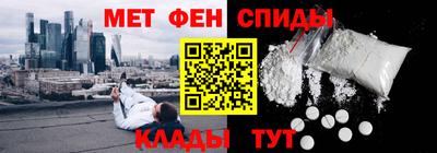 гашик Дубна