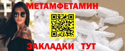 дмт Донецк