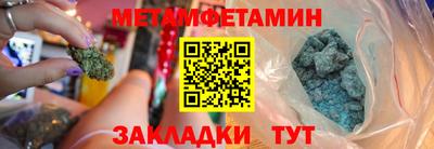гашик Дубна