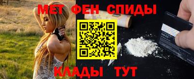 дмт Донецк