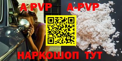 дживик Гусиноозёрск