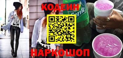 дмт Донецк