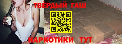 прущие грибы Гусев