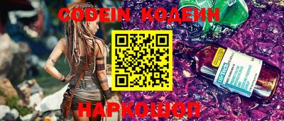 дмт Донецк