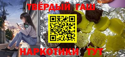 мефедрон VHQ Донской