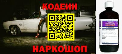 мефедрон VHQ Донской