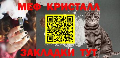дмт Донецк