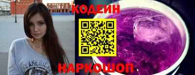 гашик Дубна